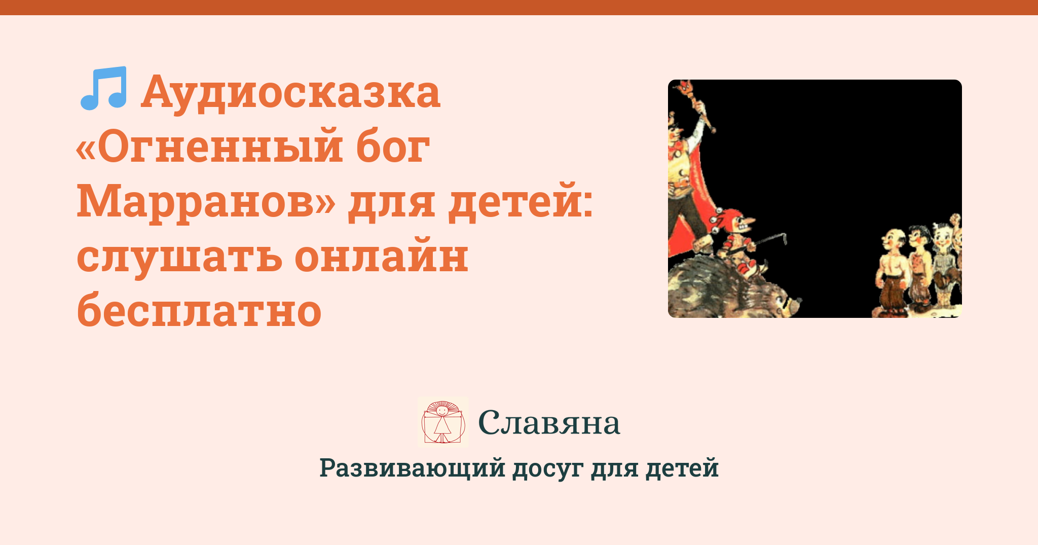 Песни Новогодние Слушать Онлайн Без Остановки Песни Новогодние Слушать Онлайн Без Остановки